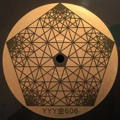 YYY金606