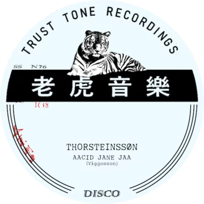 Aacid Jane Jaa