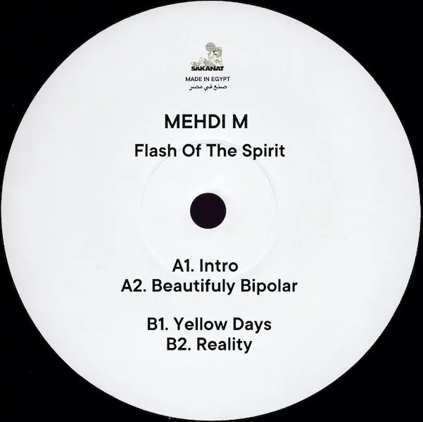 Flash Of The Spirit