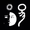 Soma Junkies EP