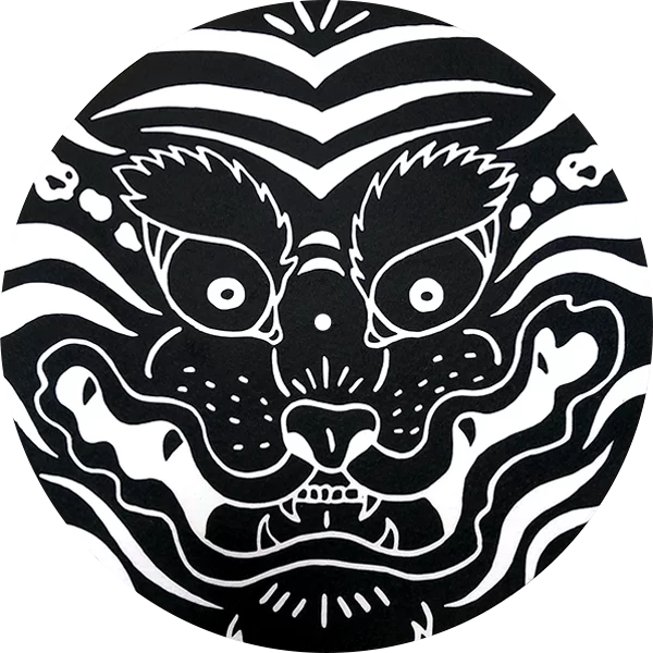 Tiger - Two Sided Slipmat