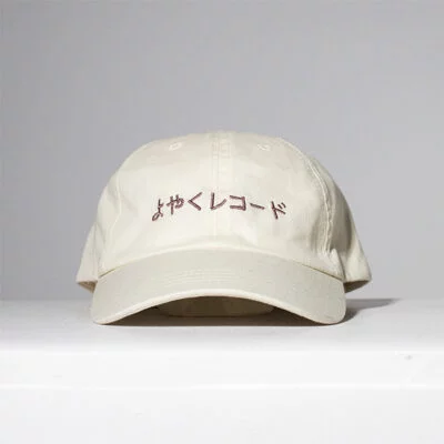 Hiragana Cap Beige