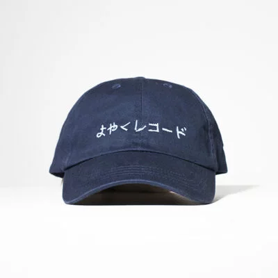 Hiragana Cap Blue