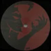 Funderground EP