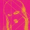 I am a dancer Remixes