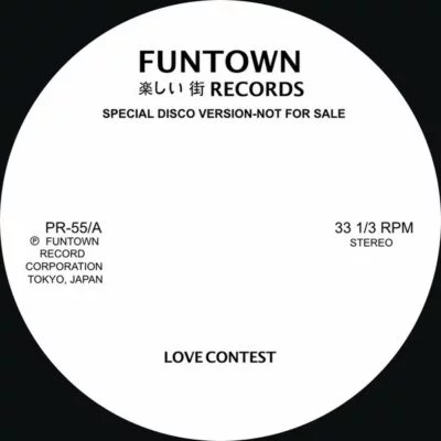 Love Contest / Everybody