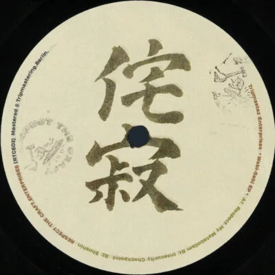 Wabi-Sabi EP