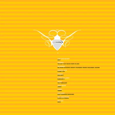 Cocoon Compilation - S
