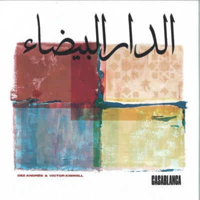 CASABLANCA LP