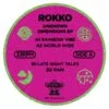 Unknown Dimensions EP