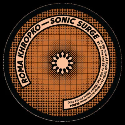 Sonic Surge